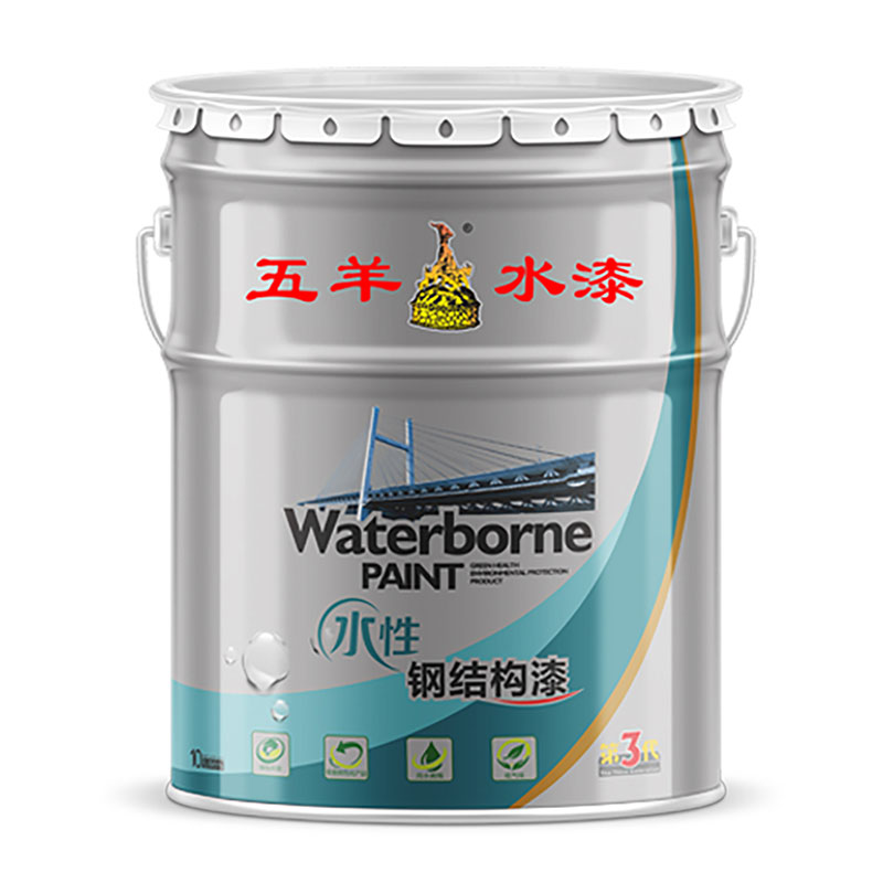 Water-based steel structure paint